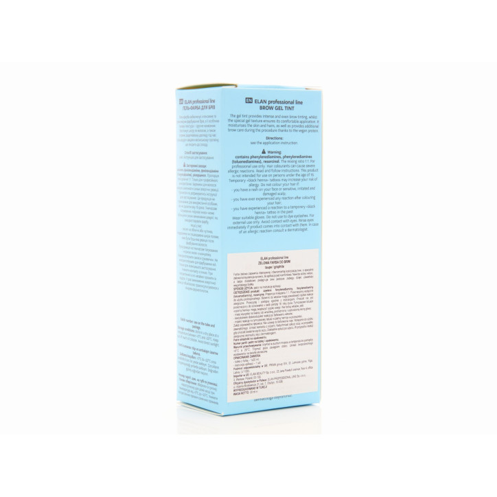 Elan - Taupe Brow Gel Tint farba do brwi (20ml)