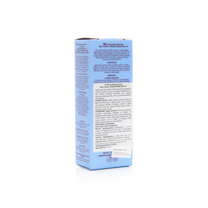 Elan - CREAM REMOVER 2.0 Kremowy zmywacz farby ze skóry 10ml